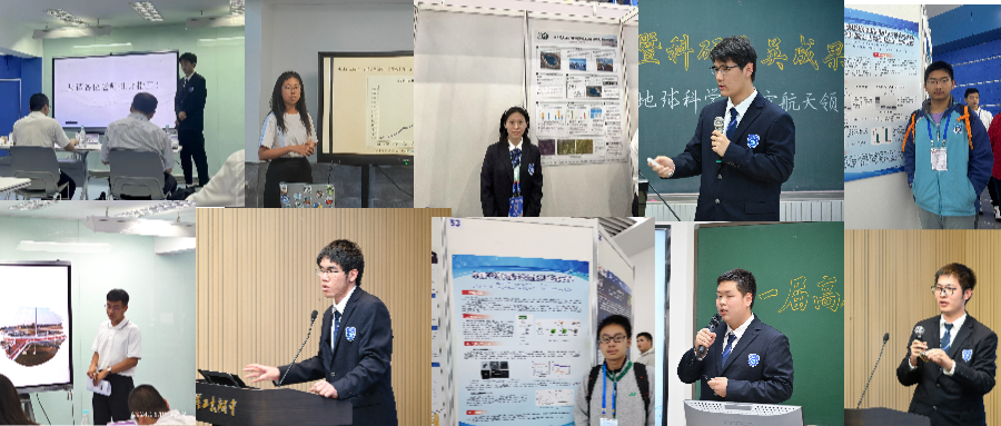 19名学子脱颖而出！北京理工大学附属中学创新人才培养再创佳绩